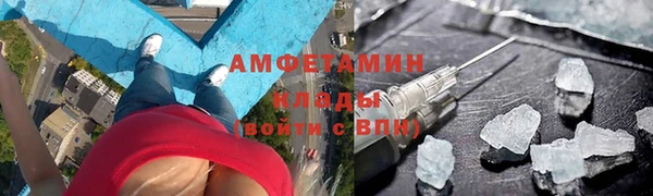 таблы Магадан