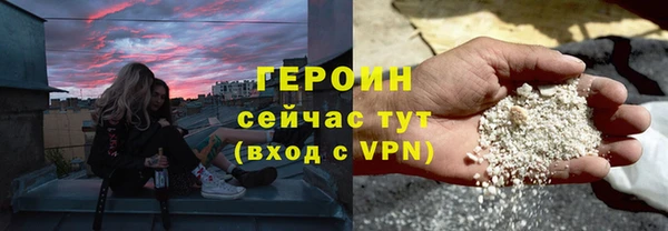 таблы Магадан