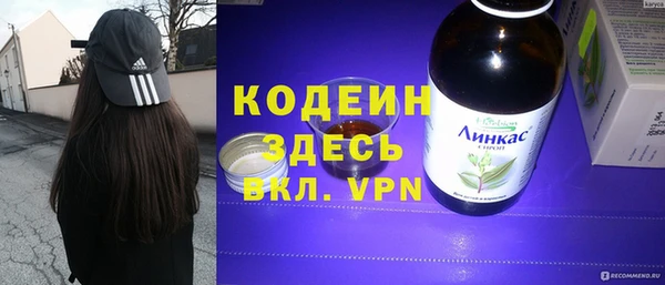 таблы Магадан
