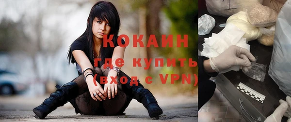 спиды Майский