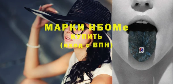 a pvp Медногорск