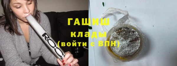 ALPHA PVP Мегион