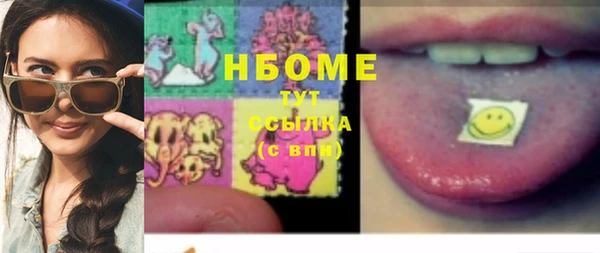 спиды Майский