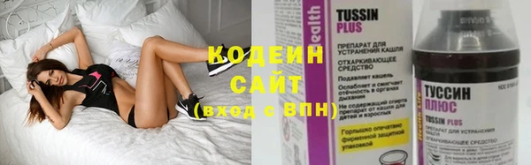спиды Майский