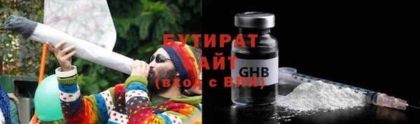 a pvp Медногорск