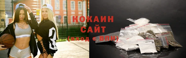 таблы Магадан