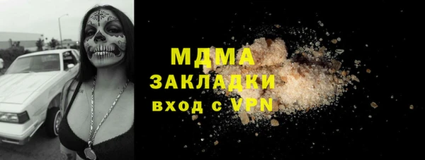 a pvp Медногорск