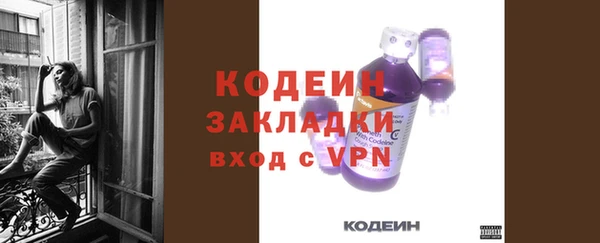 спиды Майский