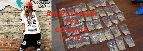 таблы Магадан