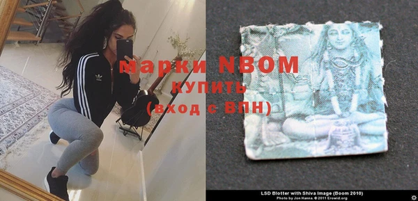 таблы Магадан