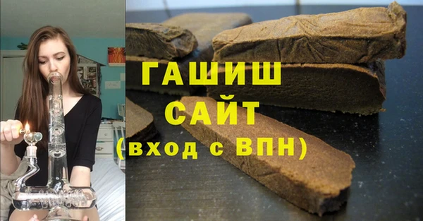 ALPHA PVP Мегион