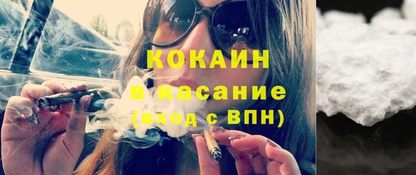 таблы Магадан
