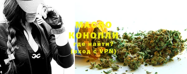 прущие крисы Магас
