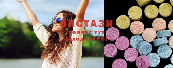 прущие крисы Магас