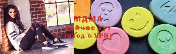 спиды Майский
