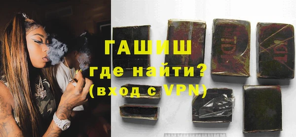 спиды Майский