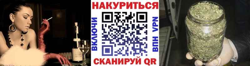 дарнет шоп  Поворино  Конопля марихуана 